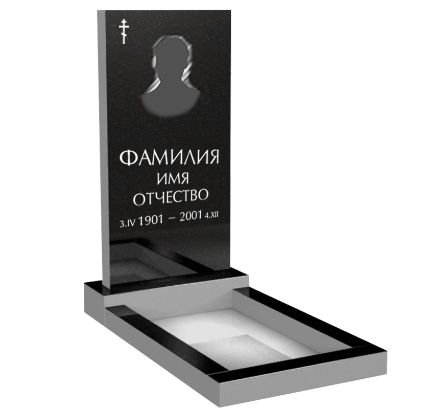 Гранитный памятник за 29 400!